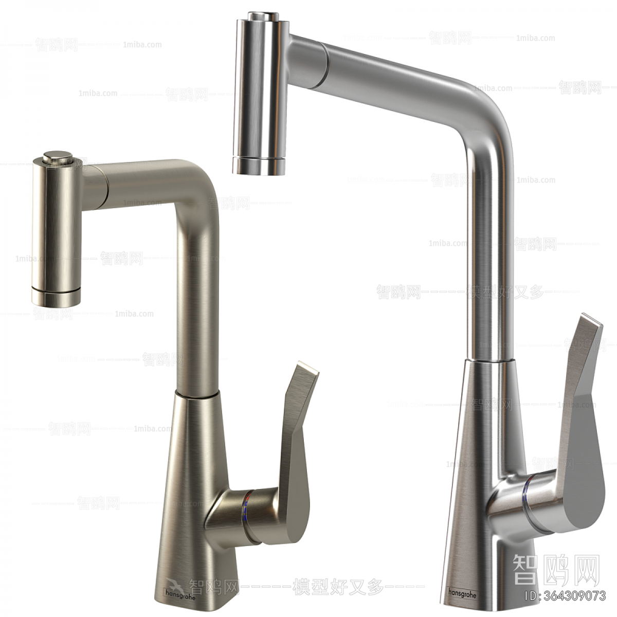 Modern Faucet/Shower