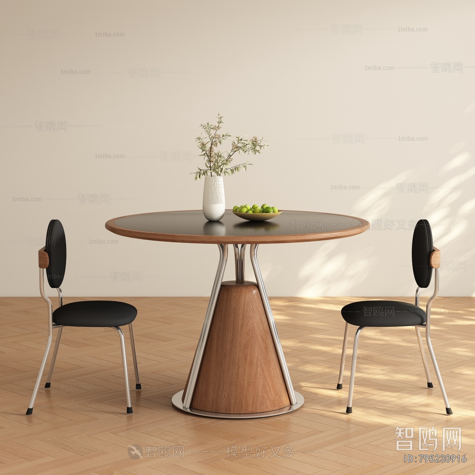 Modern Leisure Table And Chair