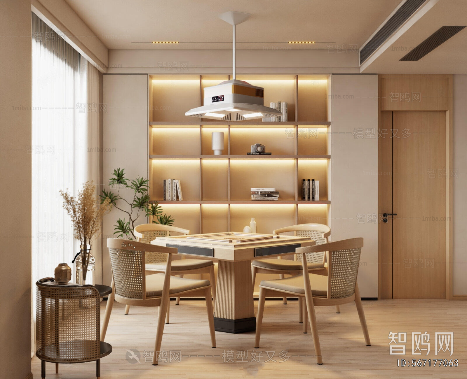 Modern Chess And Card Room