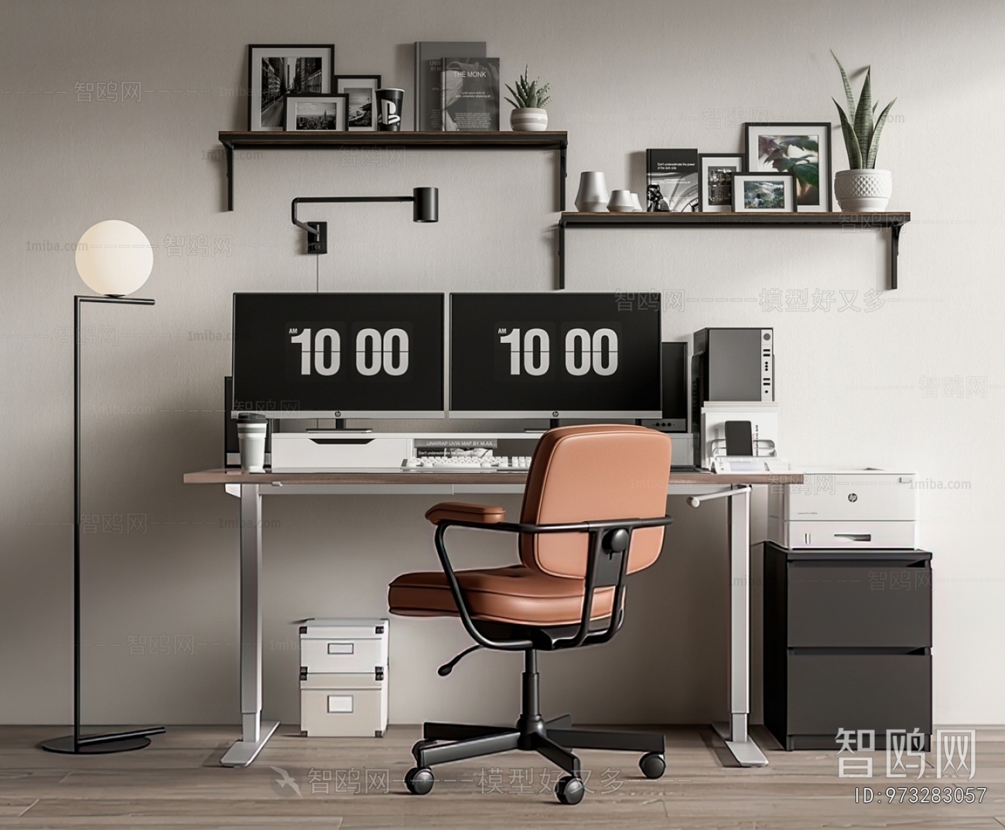 Modern Office Desk And Chair