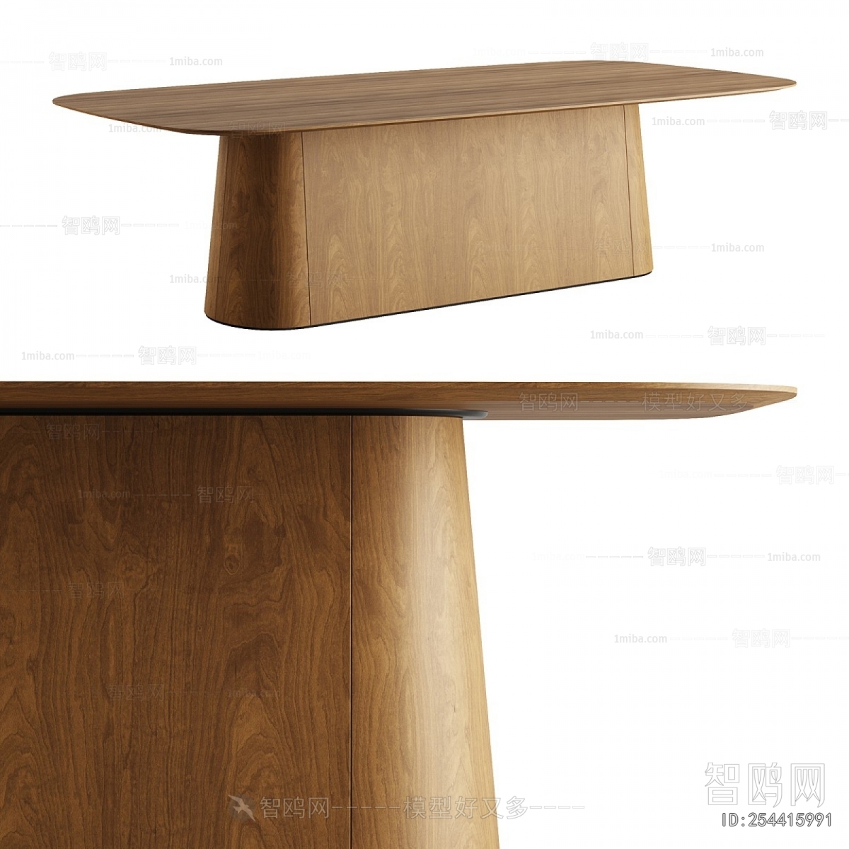 Modern Dining Table