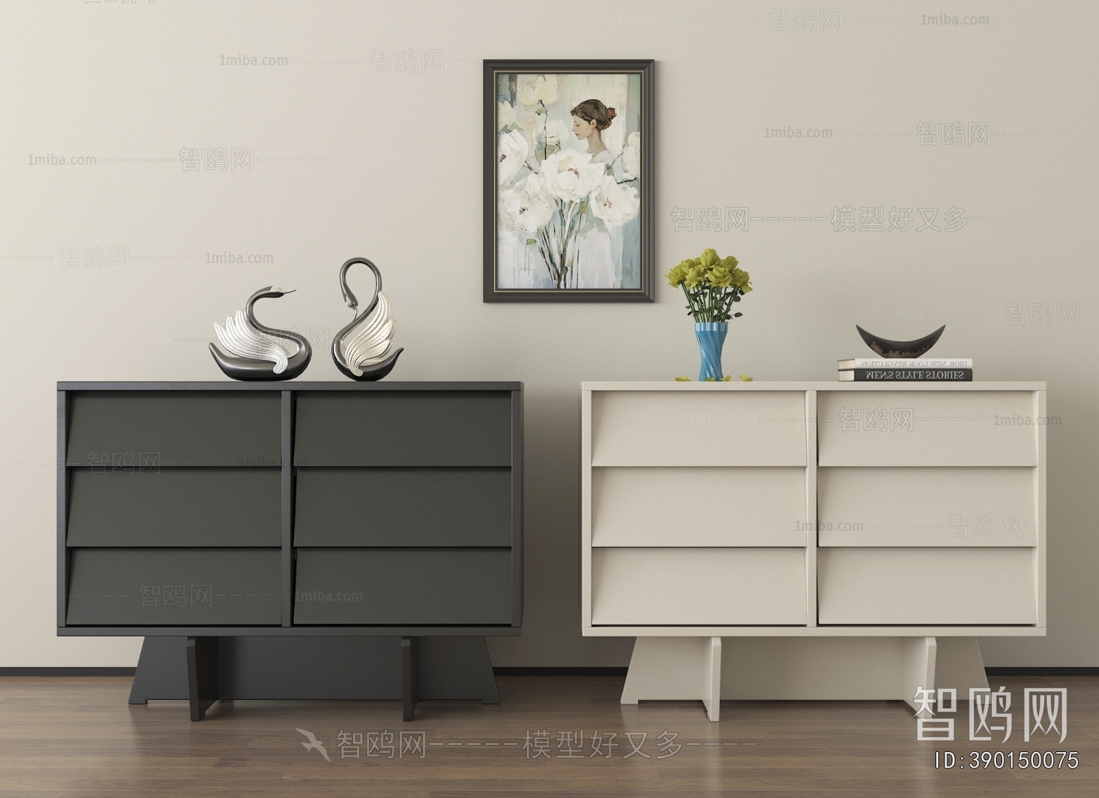 Modern Entrance Cabinet