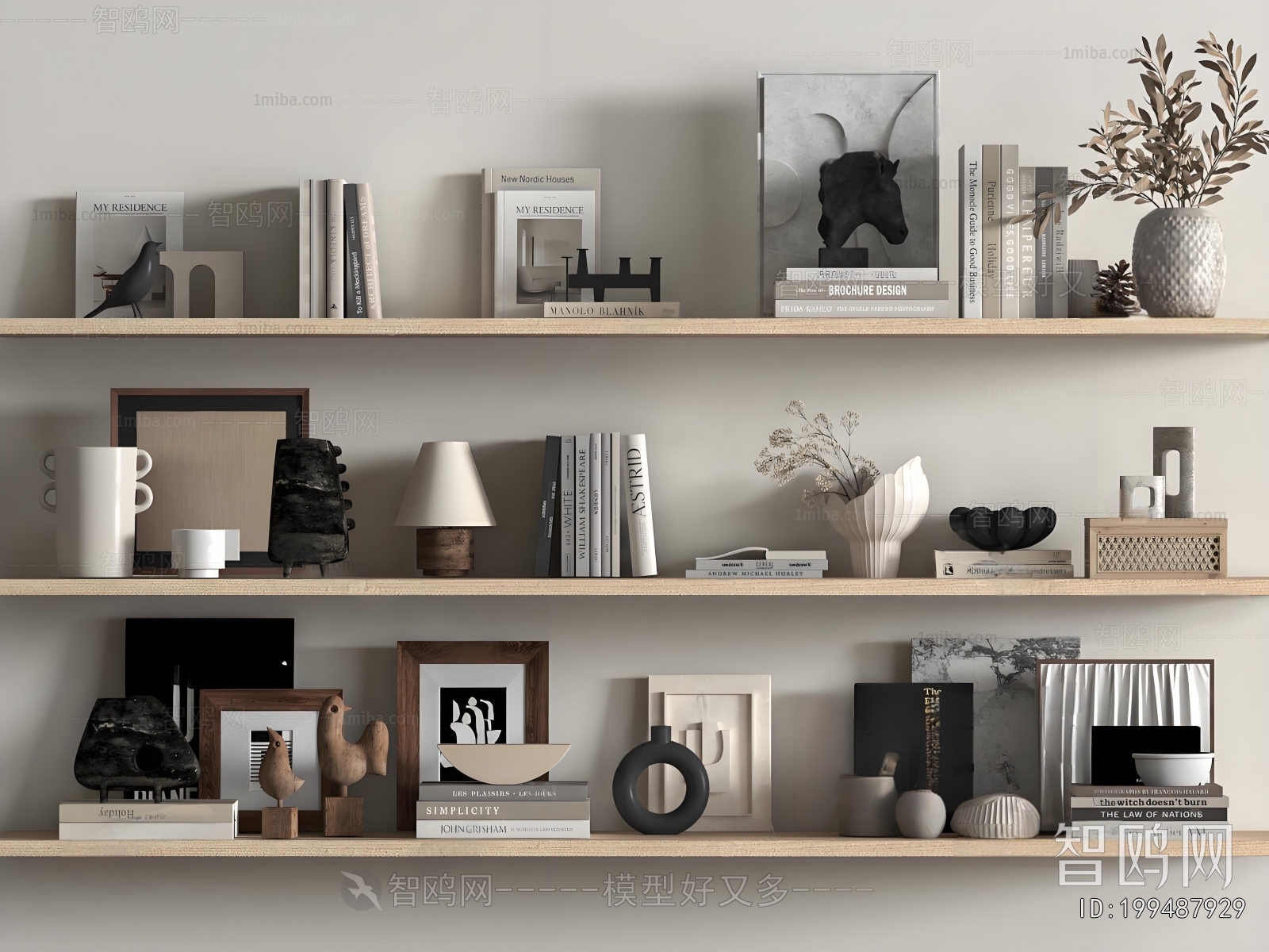 Modern Decorative Set