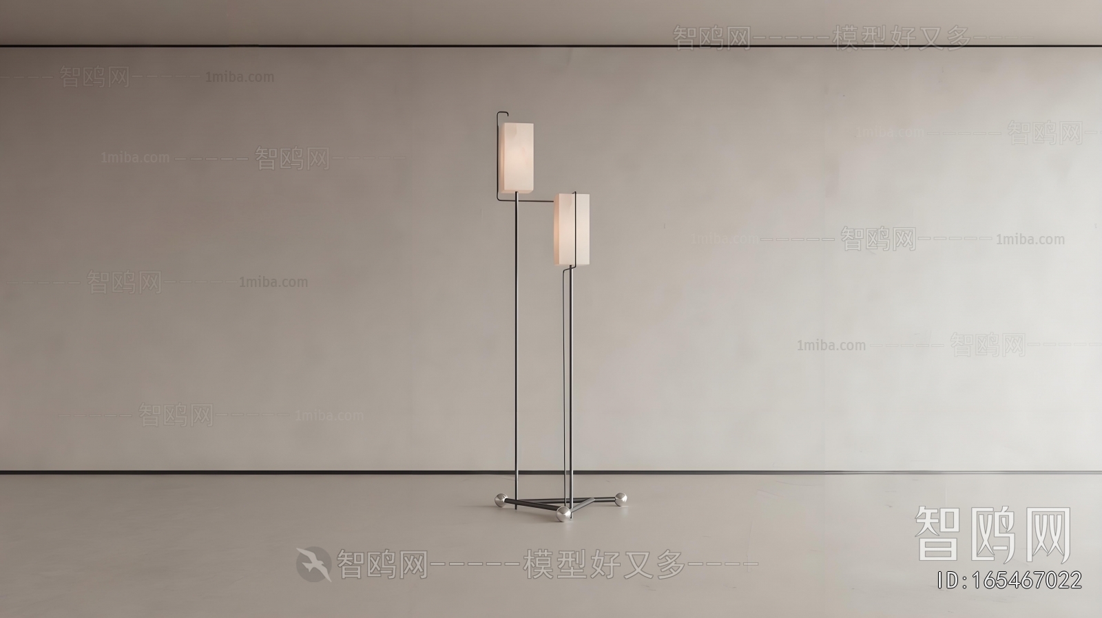 Modern Floor Lamp