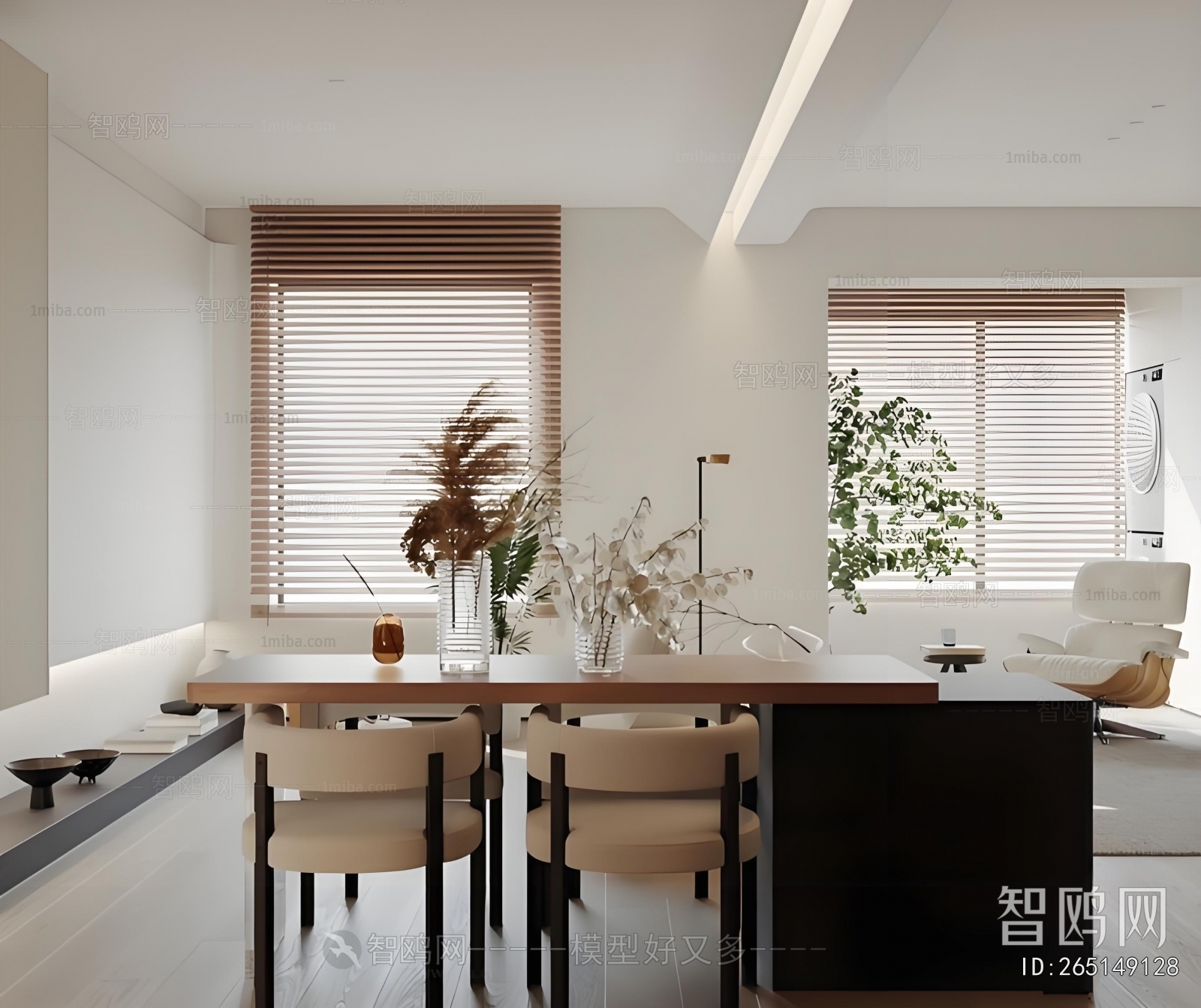 Modern Dining Room