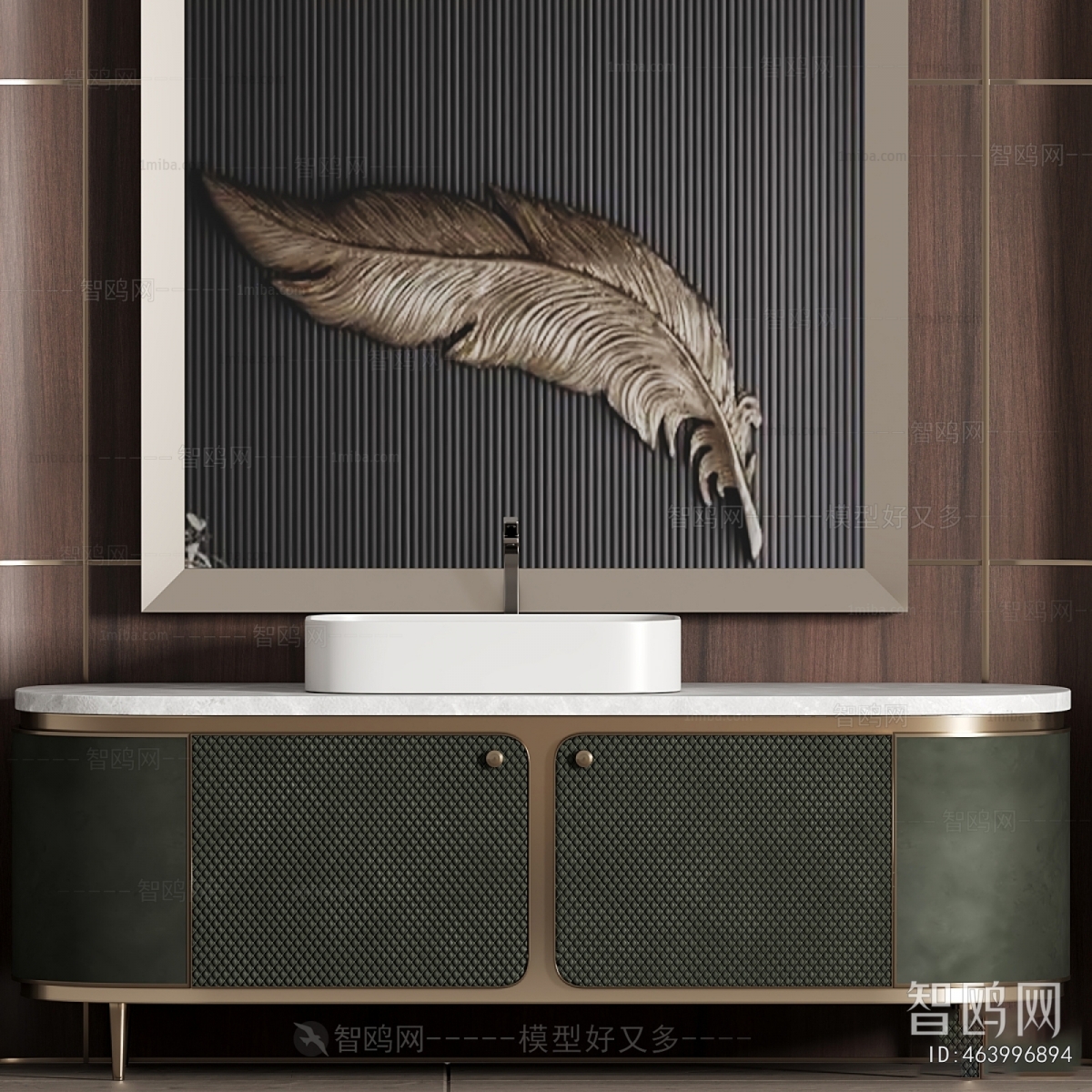 Modern Bathroom Cabinet