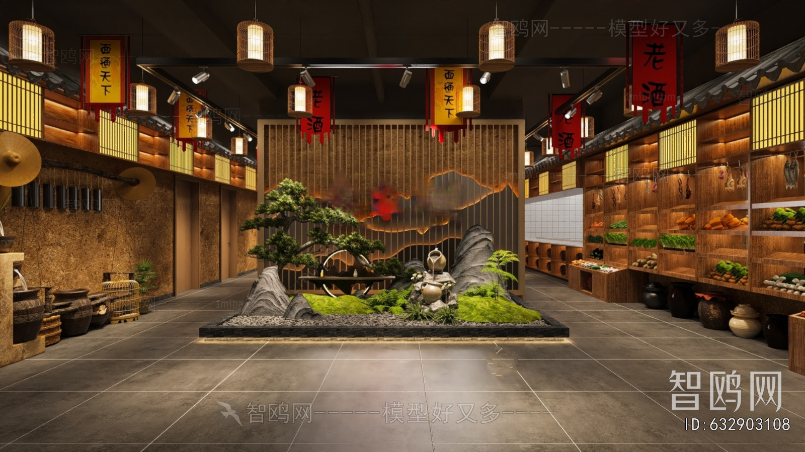 Chinese Style Chinese Restaurant