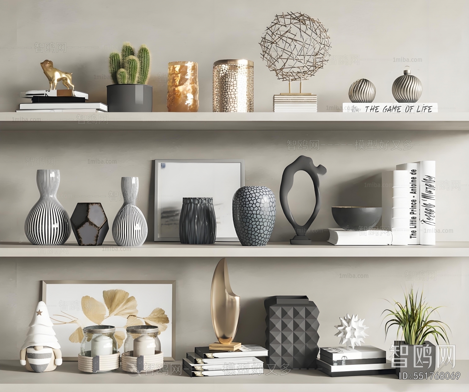 Modern Decorative Set