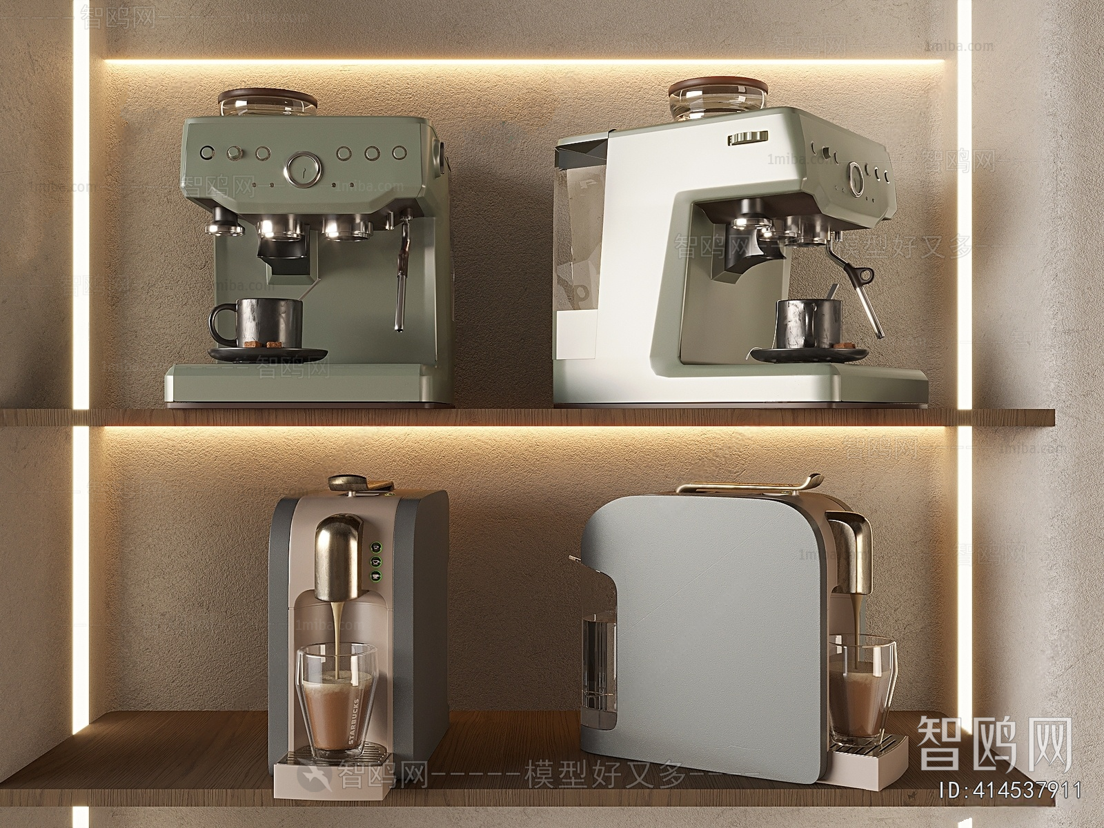 Modern Kitchen Electric Coffee Machine