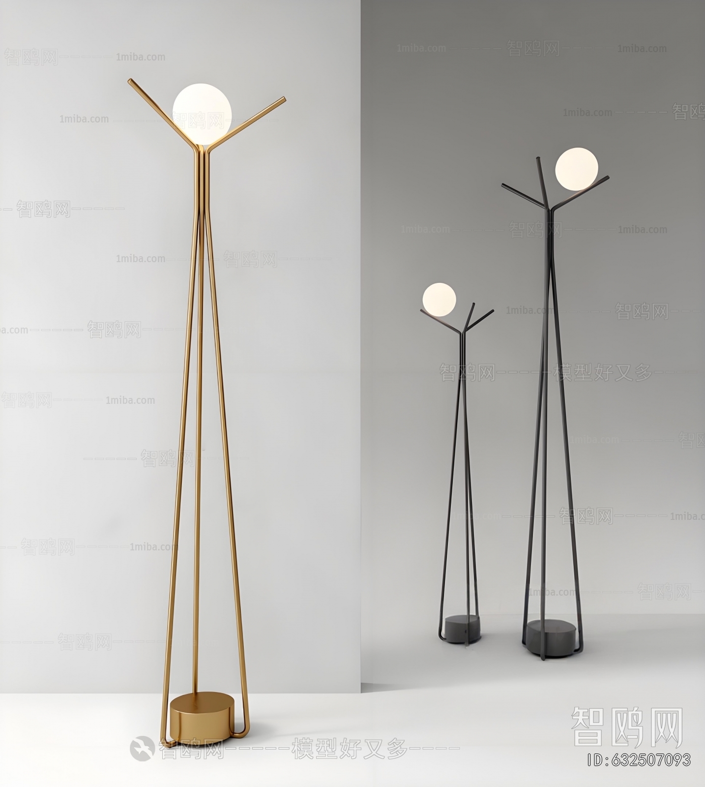 Modern Floor Lamp