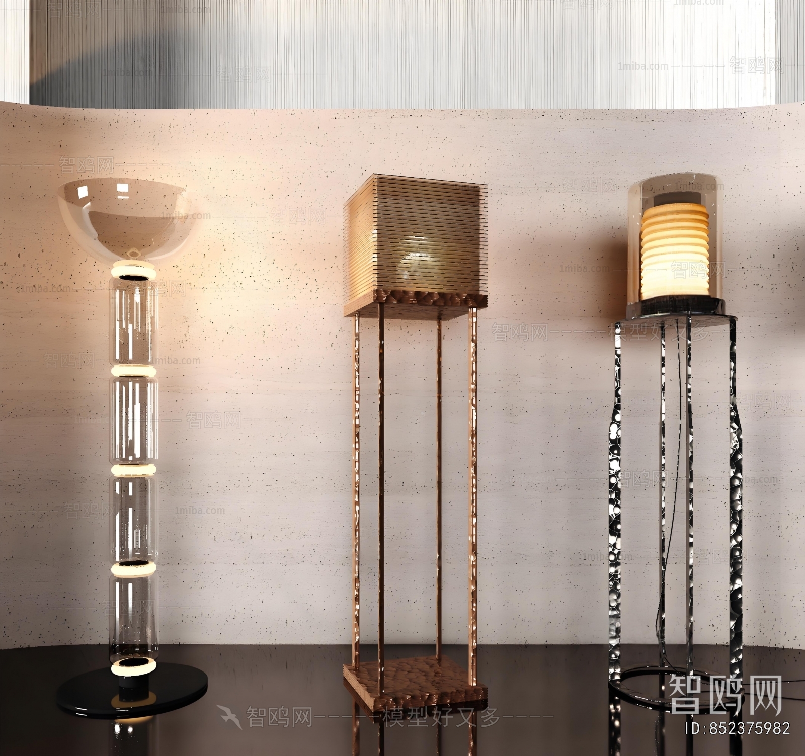 Modern Floor Lamp