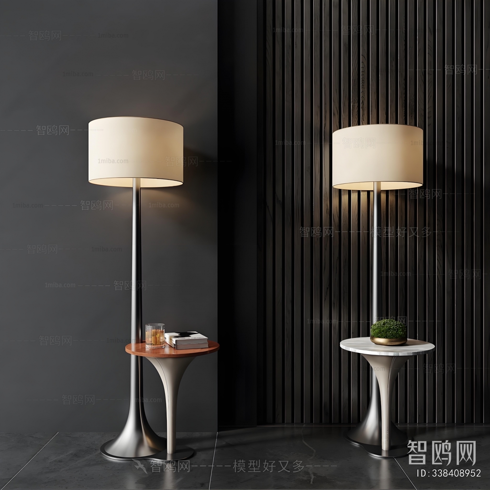Modern Floor Lamp