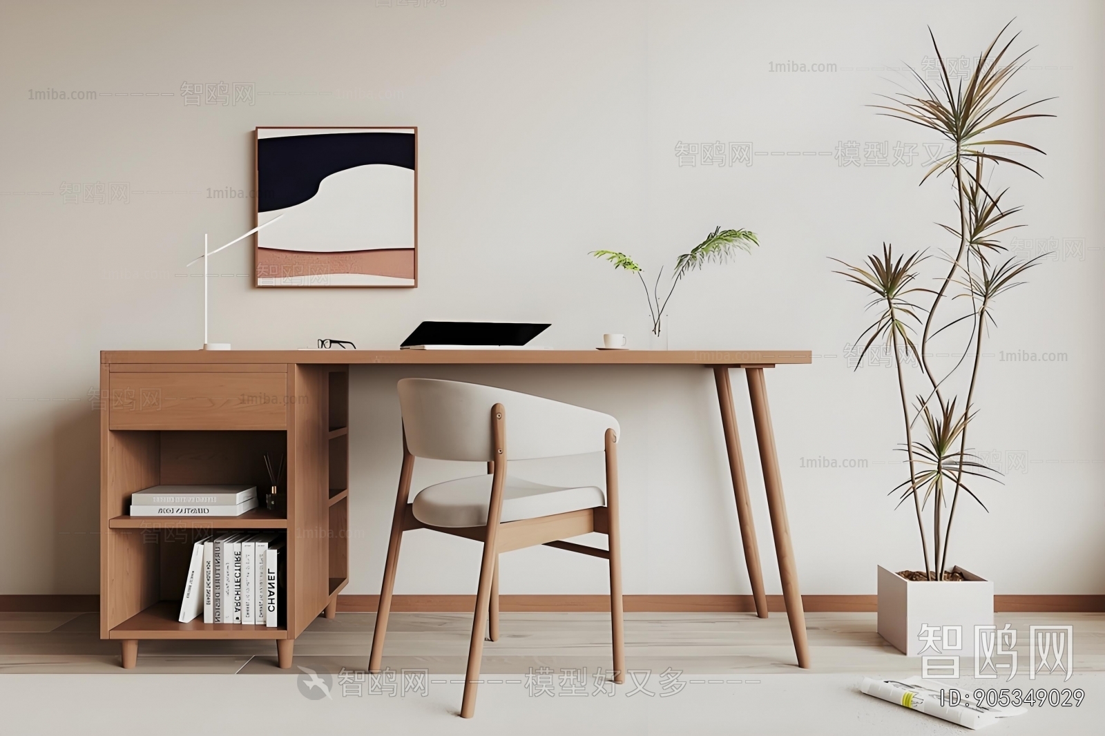 Modern Computer Desk And Chair