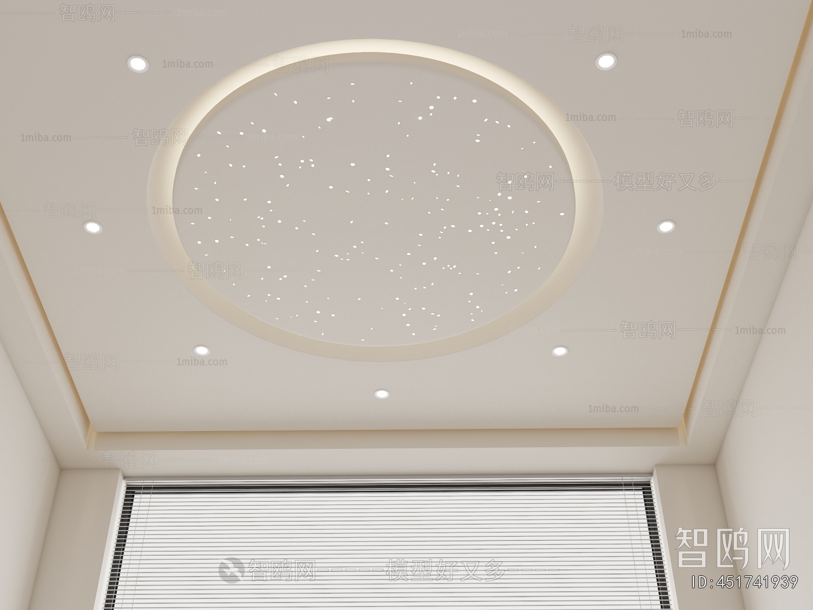 Modern Suspended Ceiling