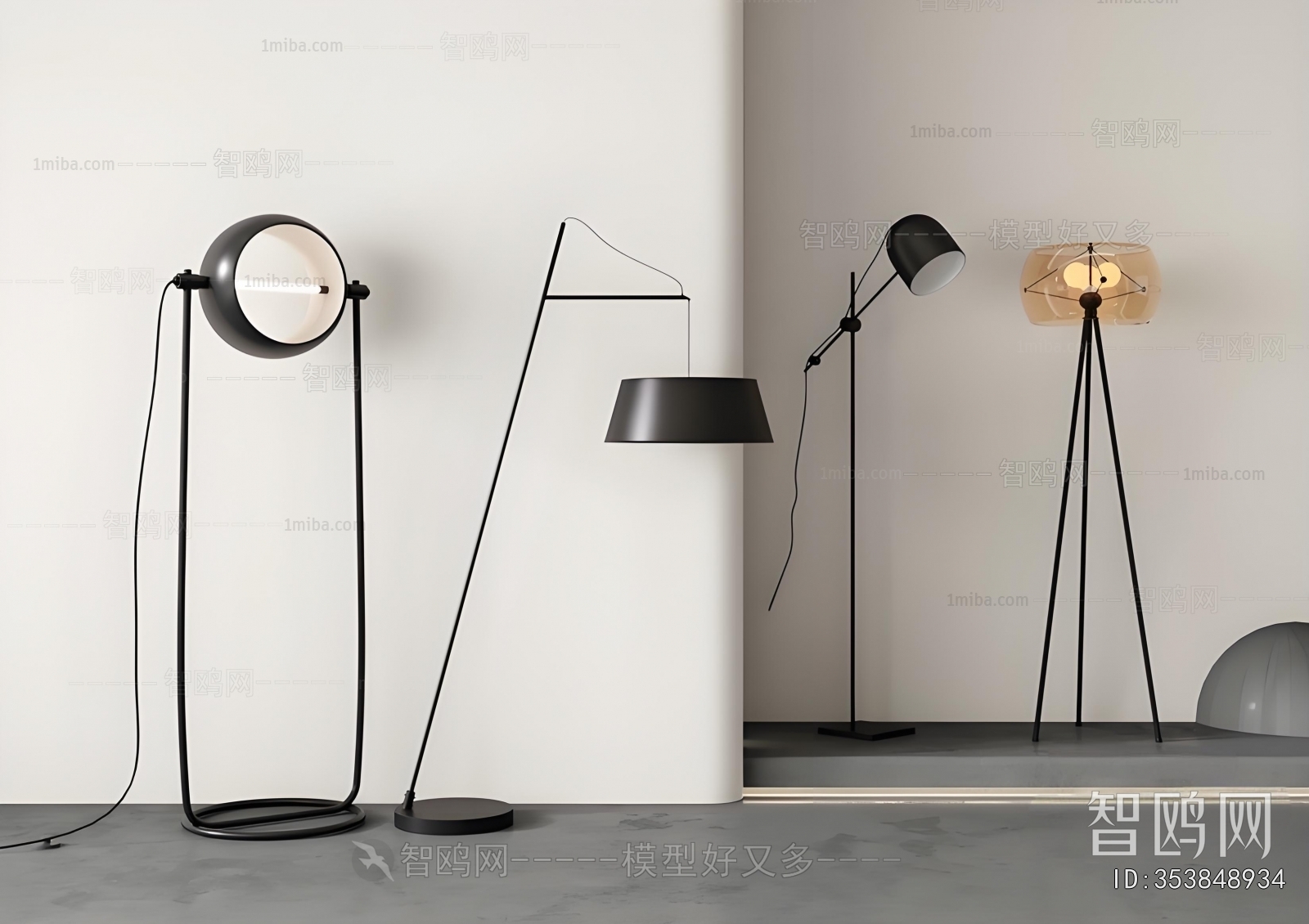 Modern Floor Lamp