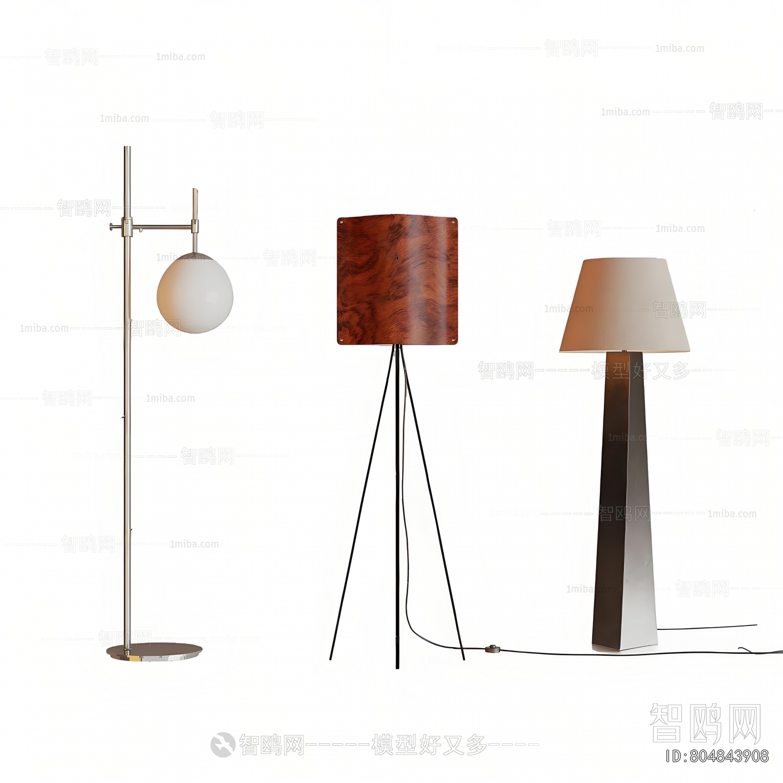 Modern Floor Lamp