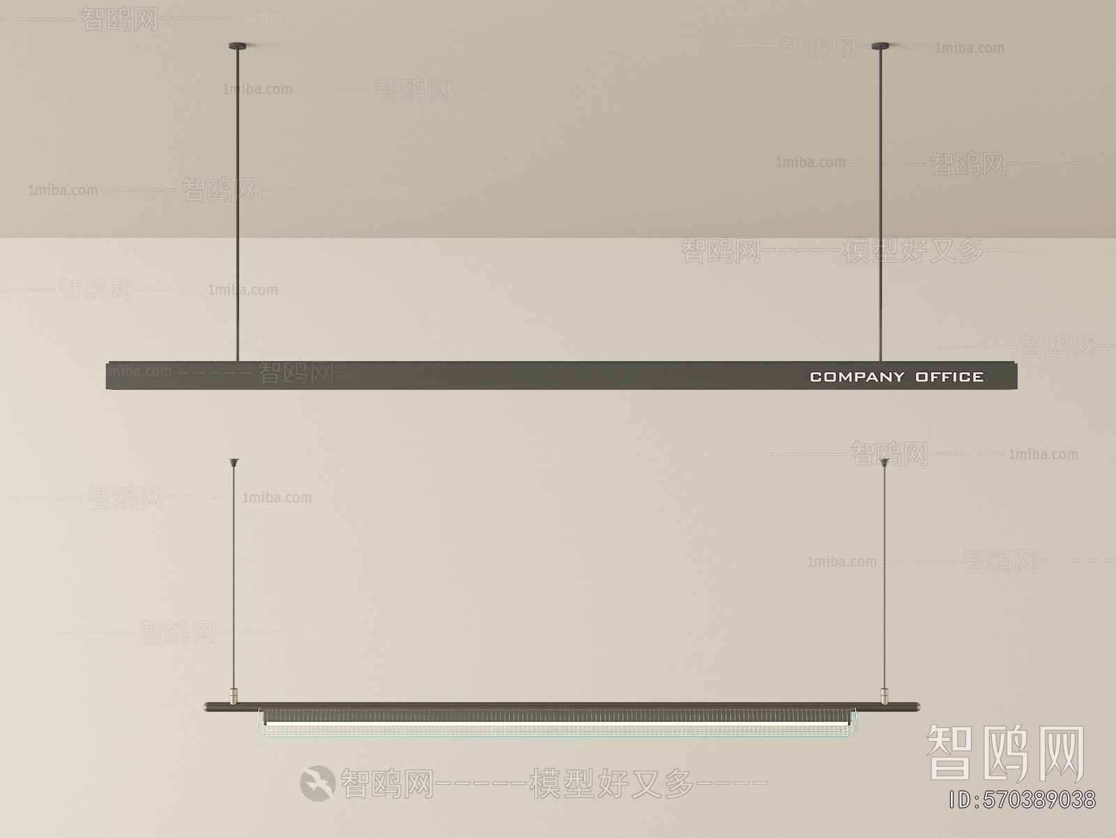 Modern Long Chandelier