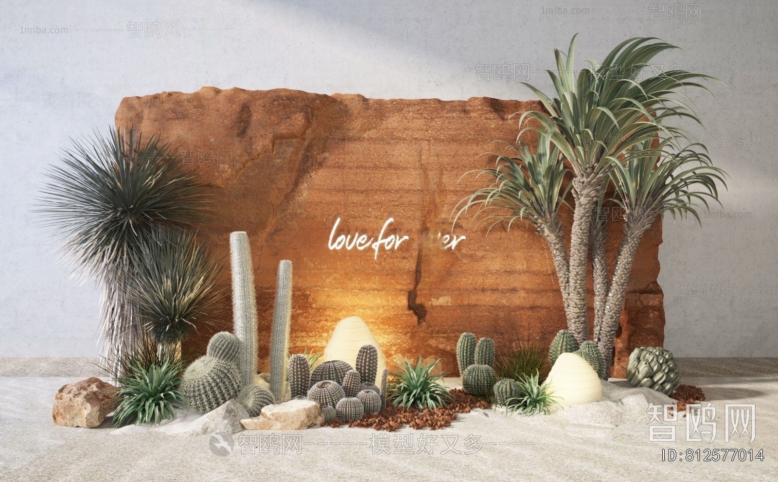 Modern Plant Landscaping