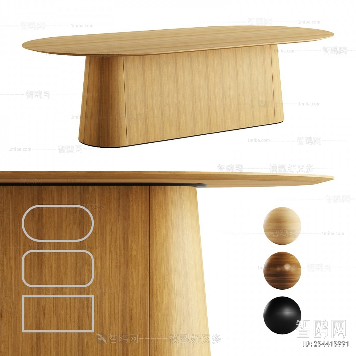 Modern Dining Table