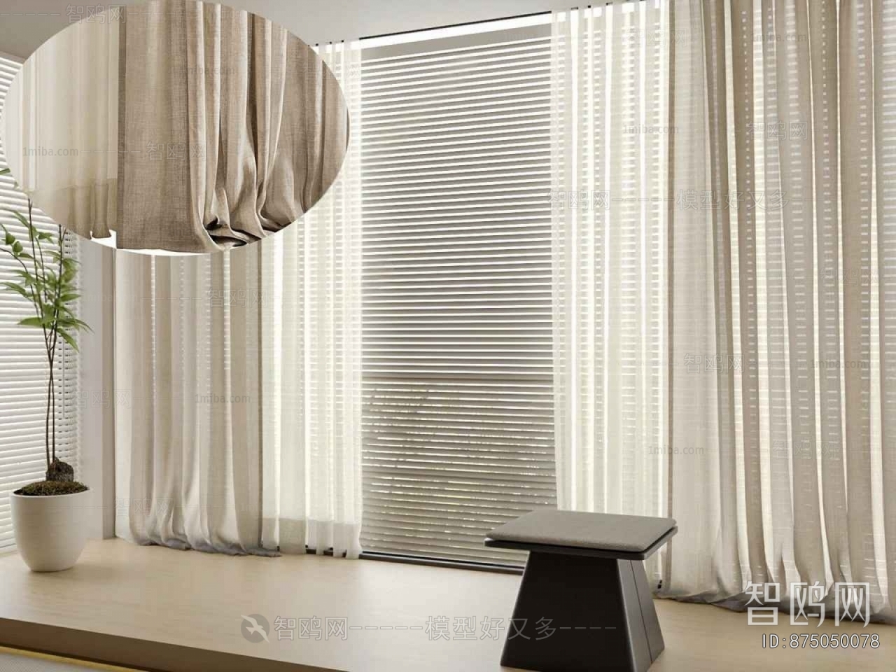 Modern The Curtain