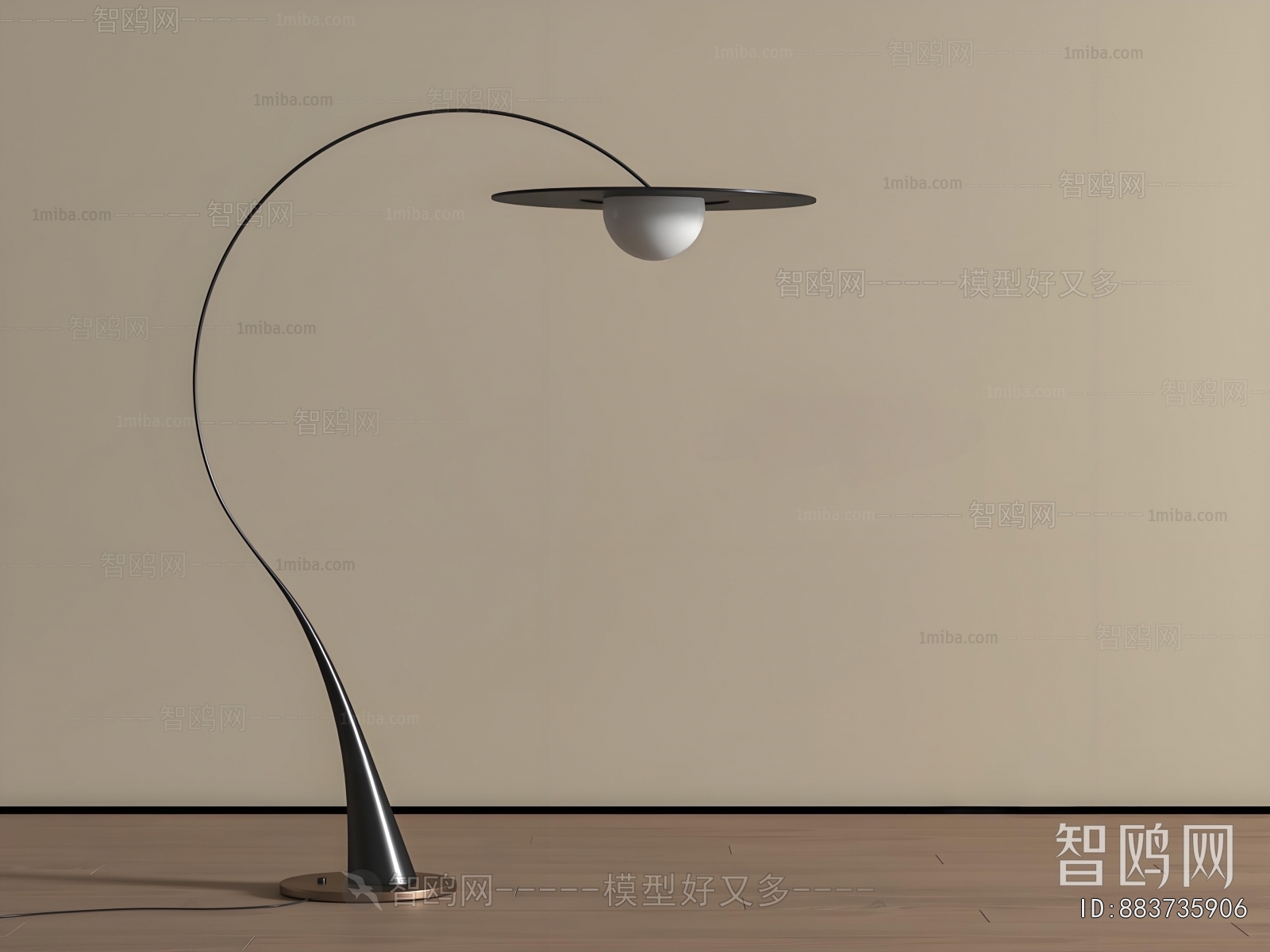 Modern Fishing Lamp