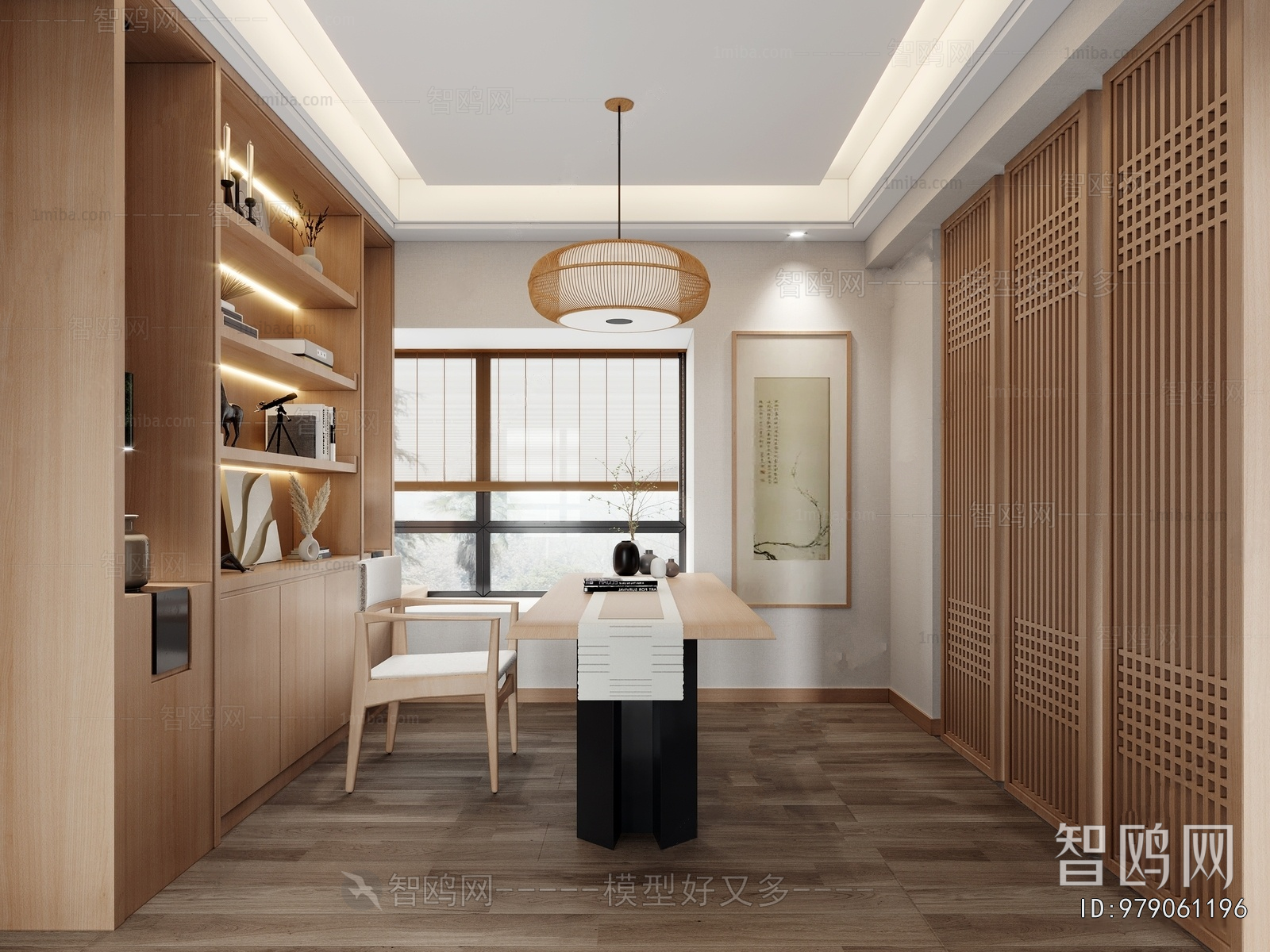 Japanese Style Study Space