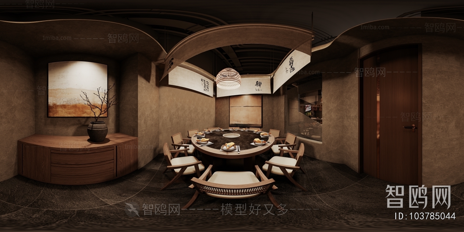 New Chinese Style Restaurant