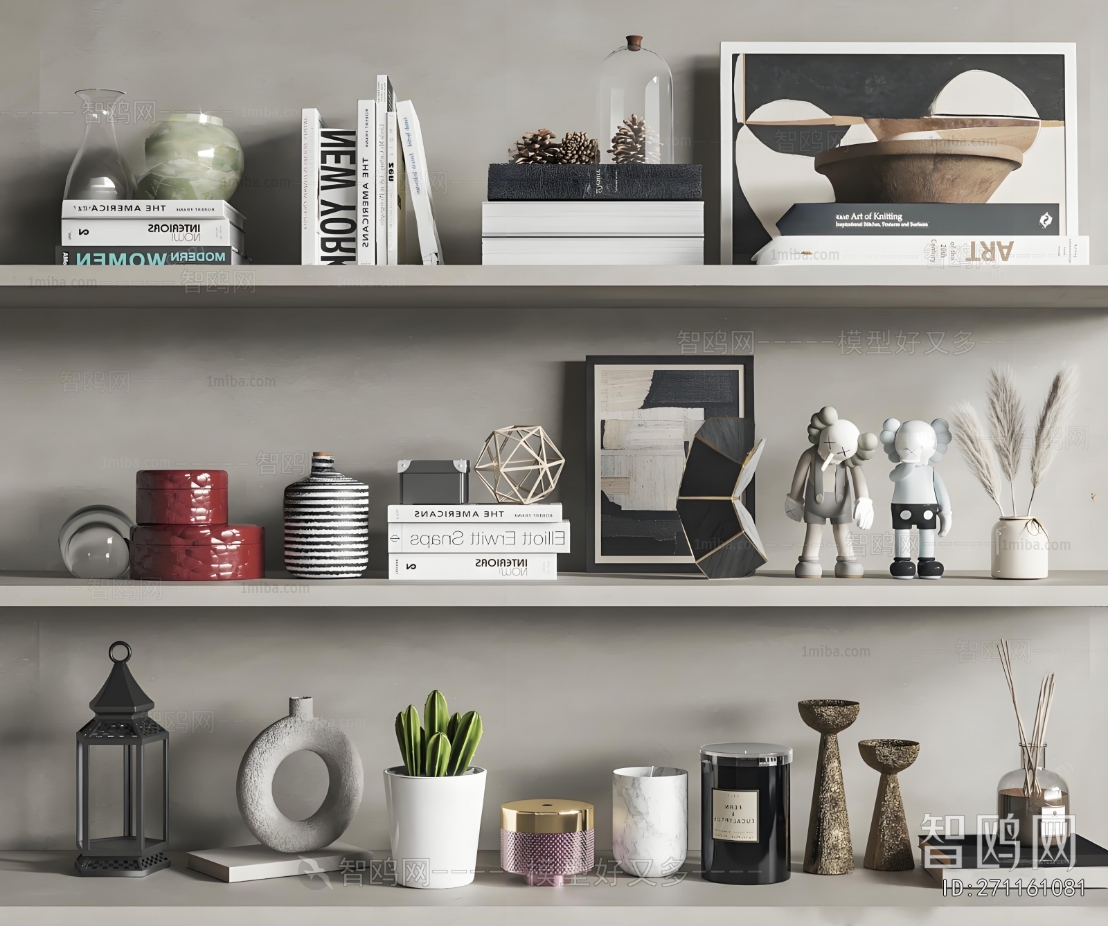 Modern Decorative Set