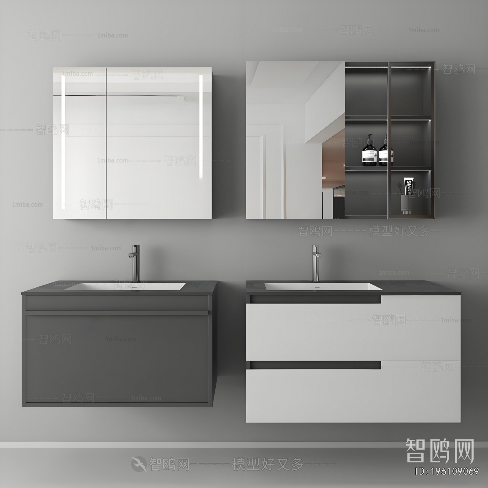 Modern Bathroom Cabinet