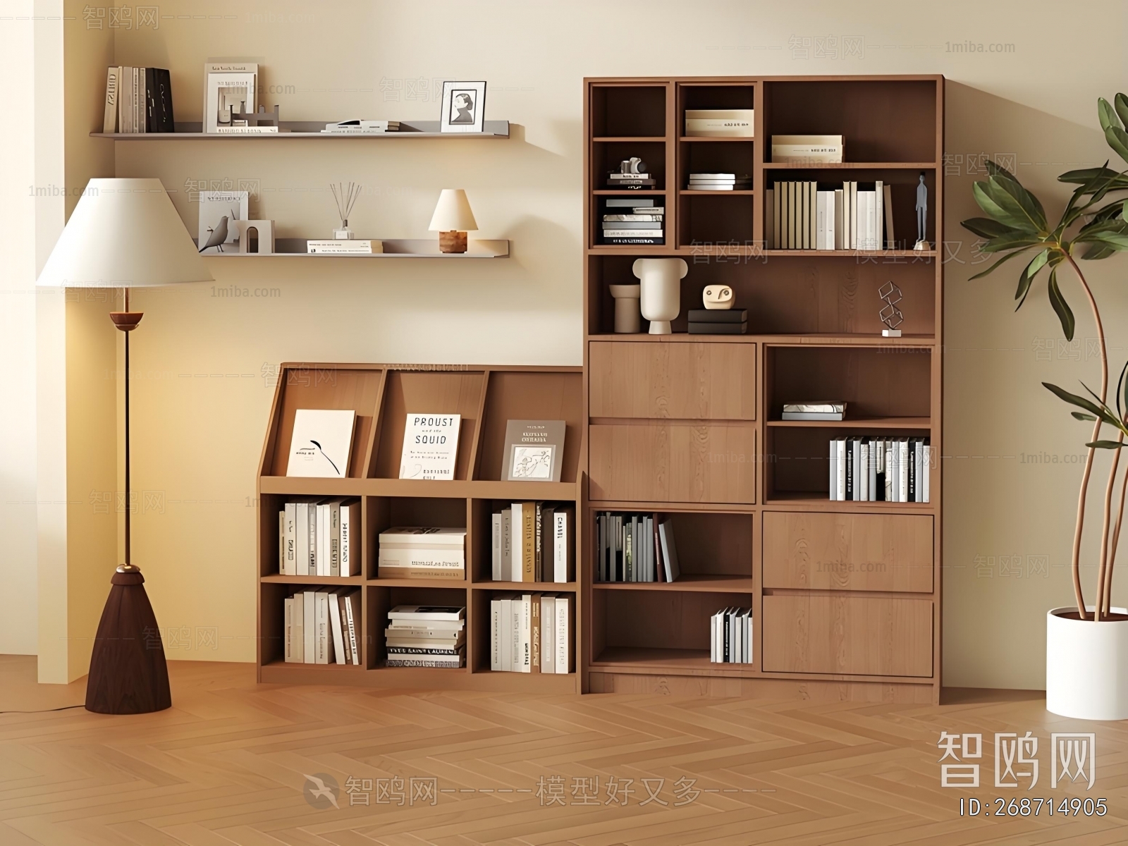 Modern Bookcase