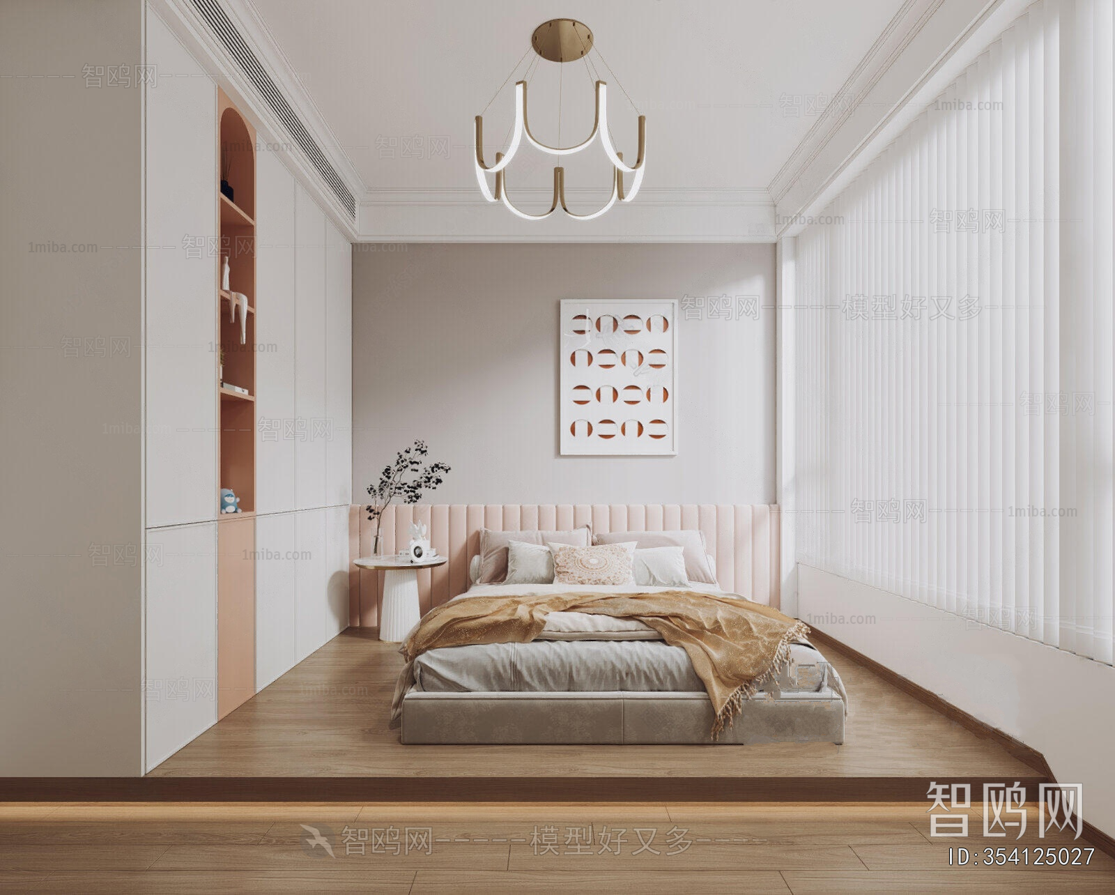 Modern Girl's Room Daughter's Room