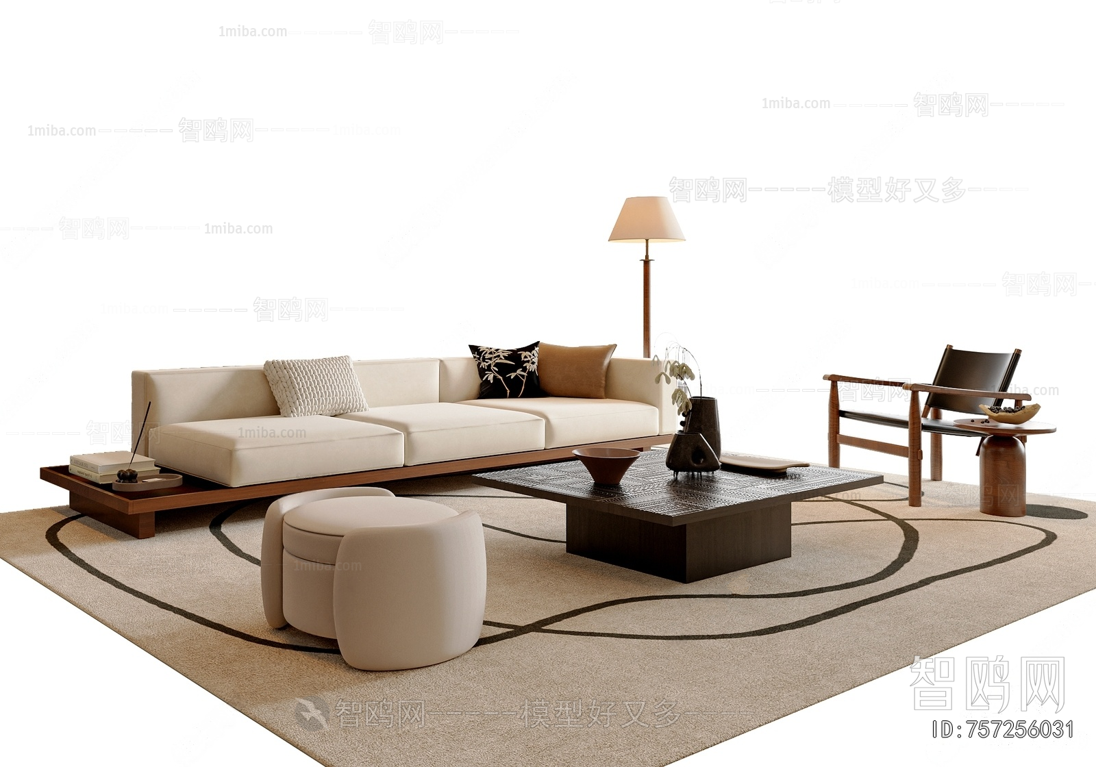 Modern Sofa Combination