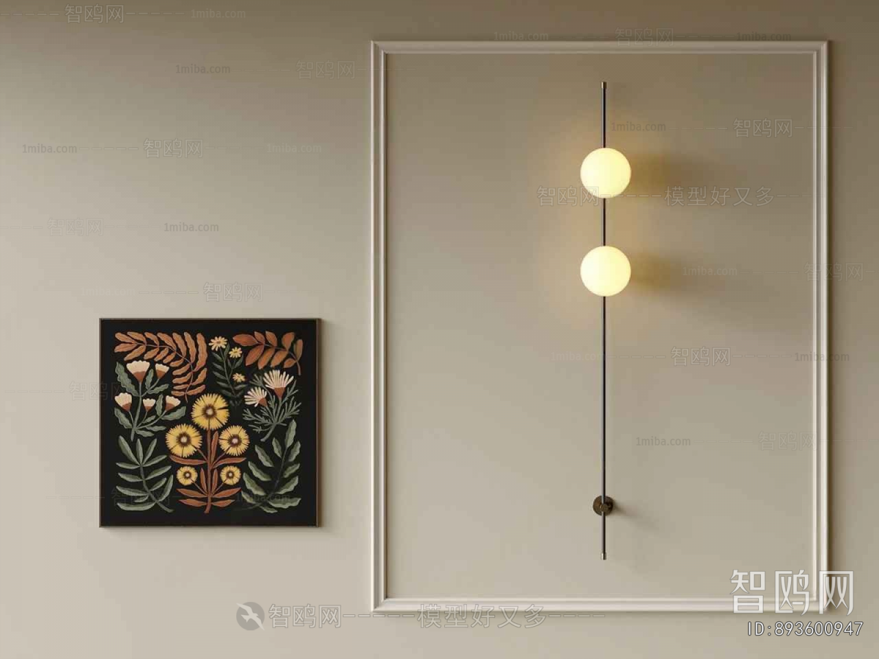 French Style Wall Lamp