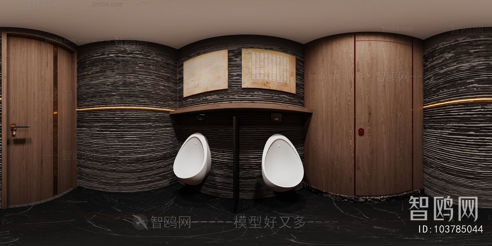 New Chinese Style Restaurant