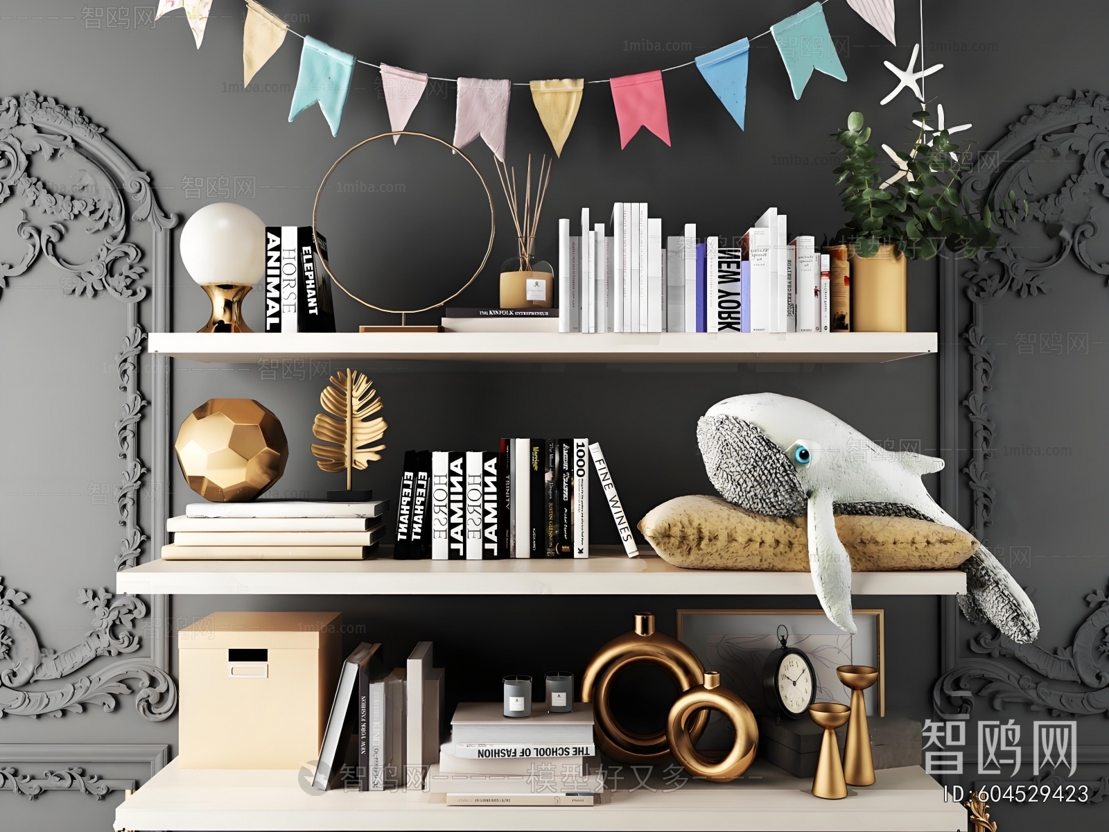 Modern Decorative Set