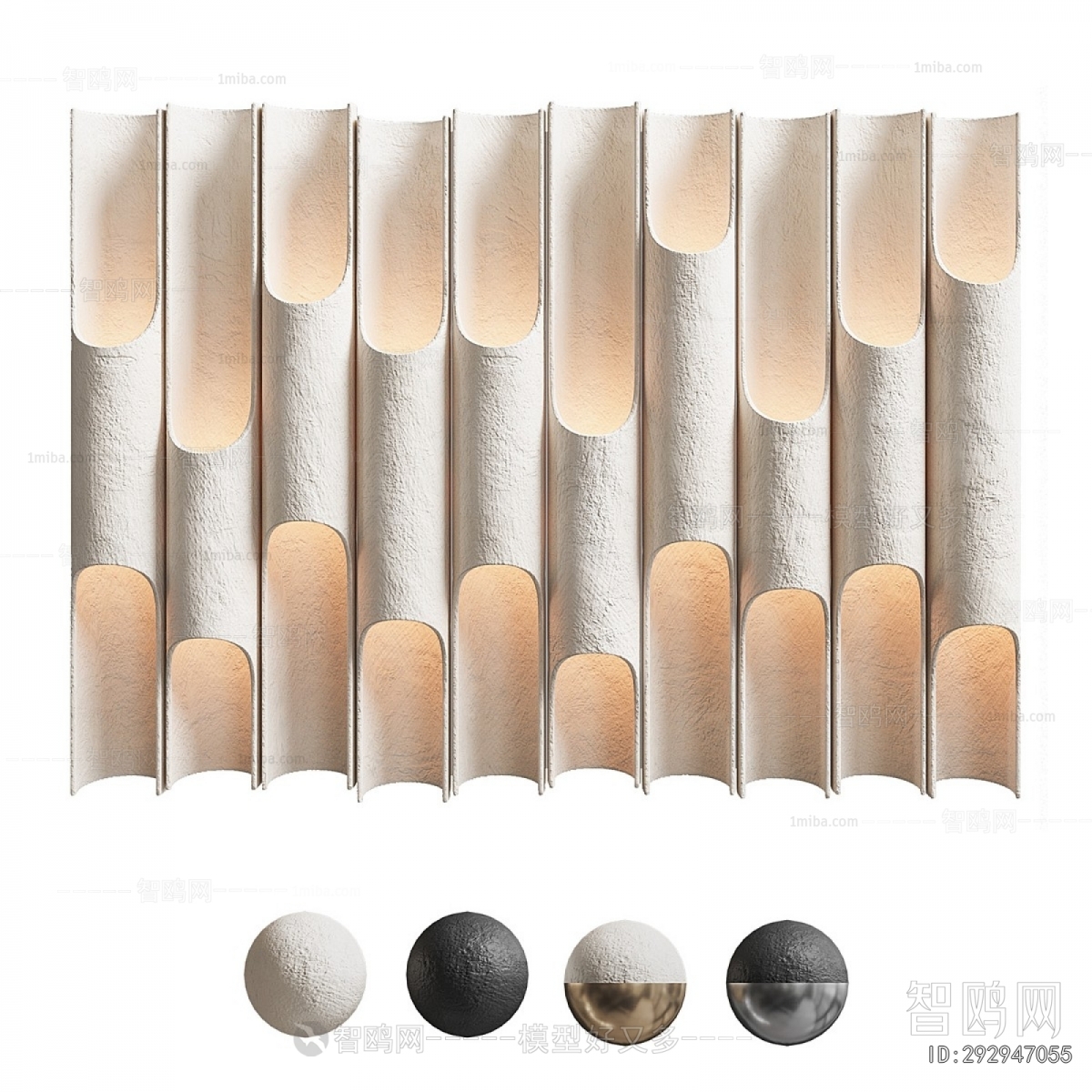 Modern Wall Lamp
