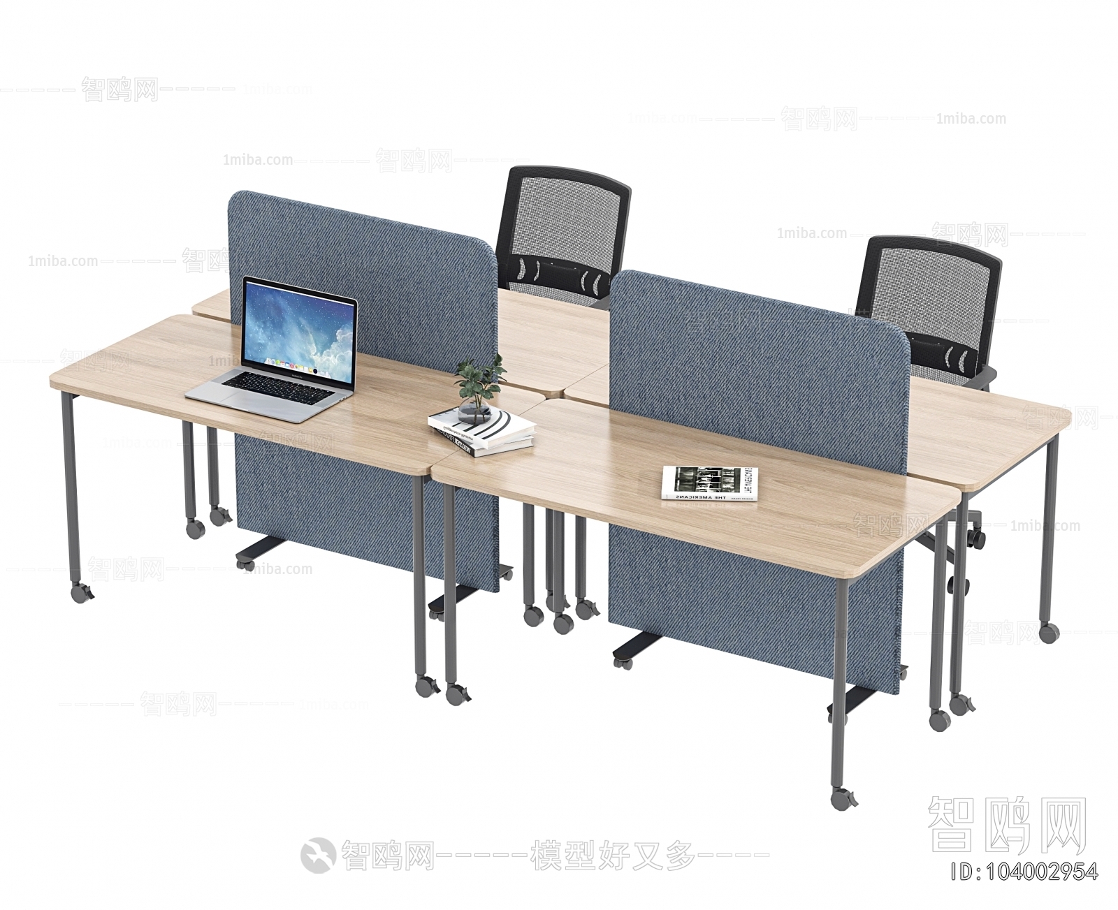Modern Office Desk And Chair