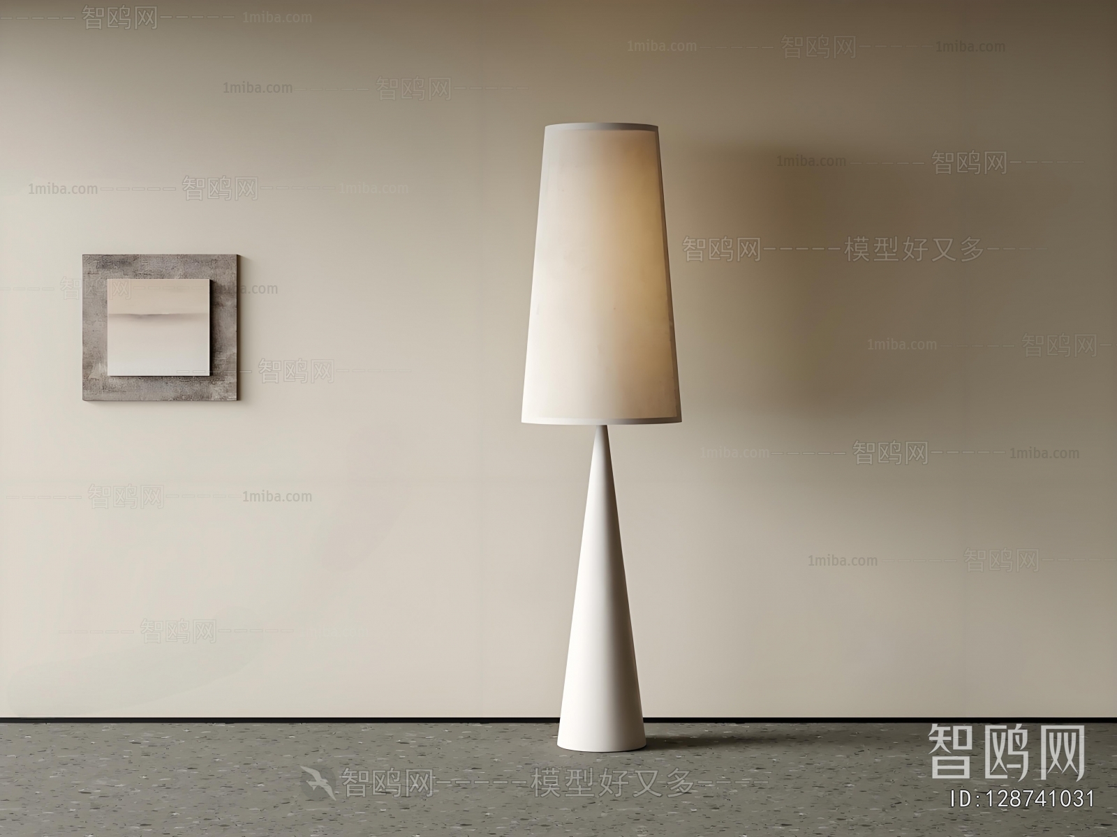 Modern Floor Lamp