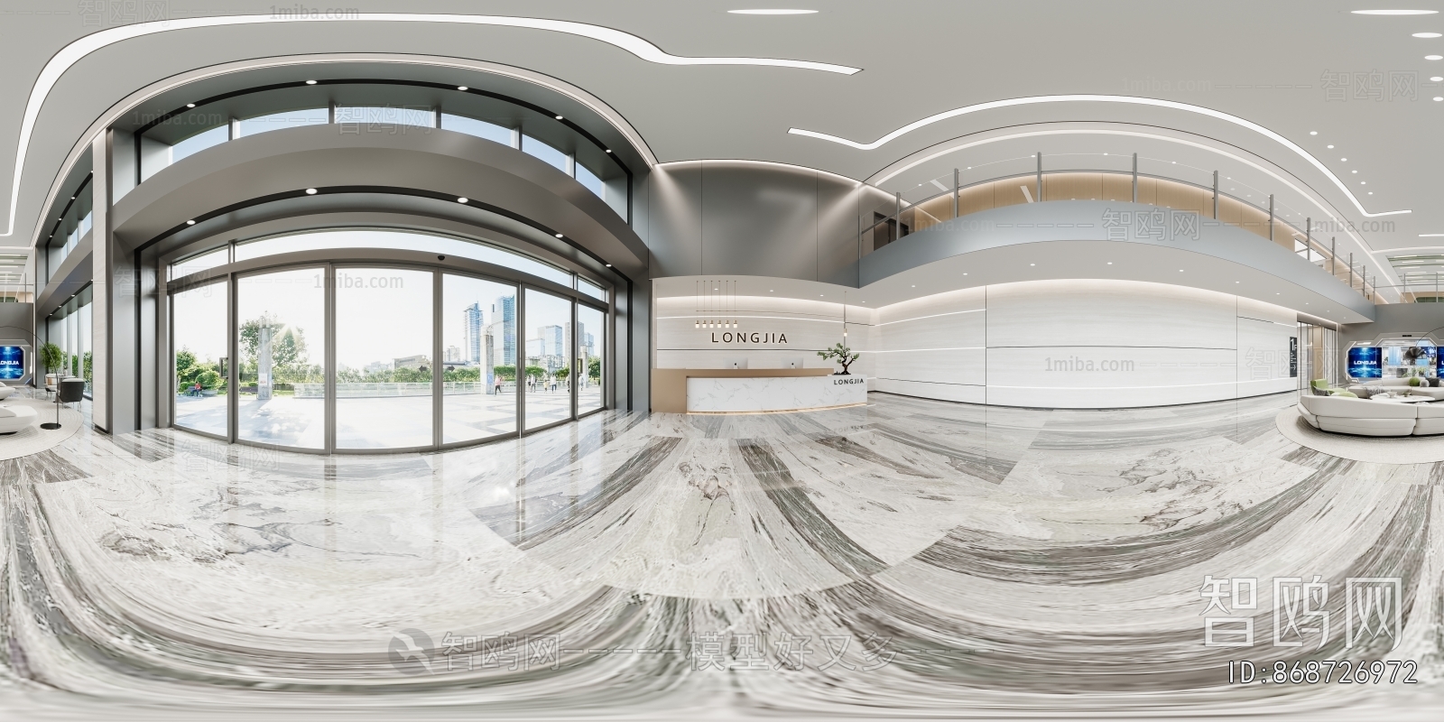 Modern Office Reception Desk