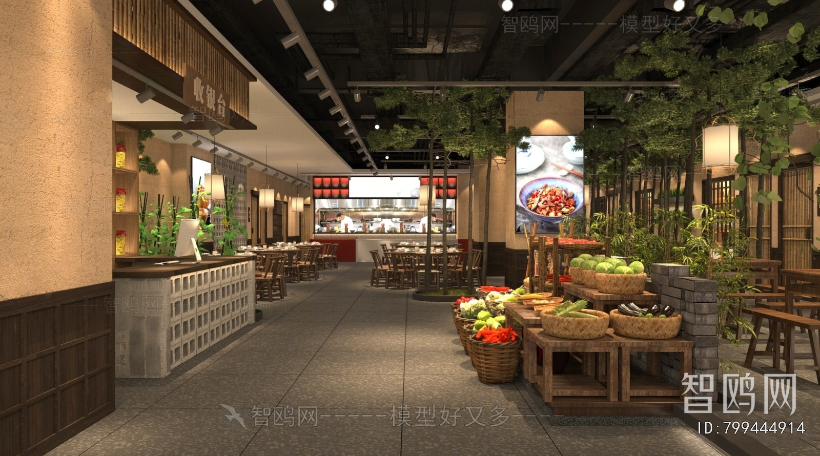 New Chinese Style Chinese Restaurant