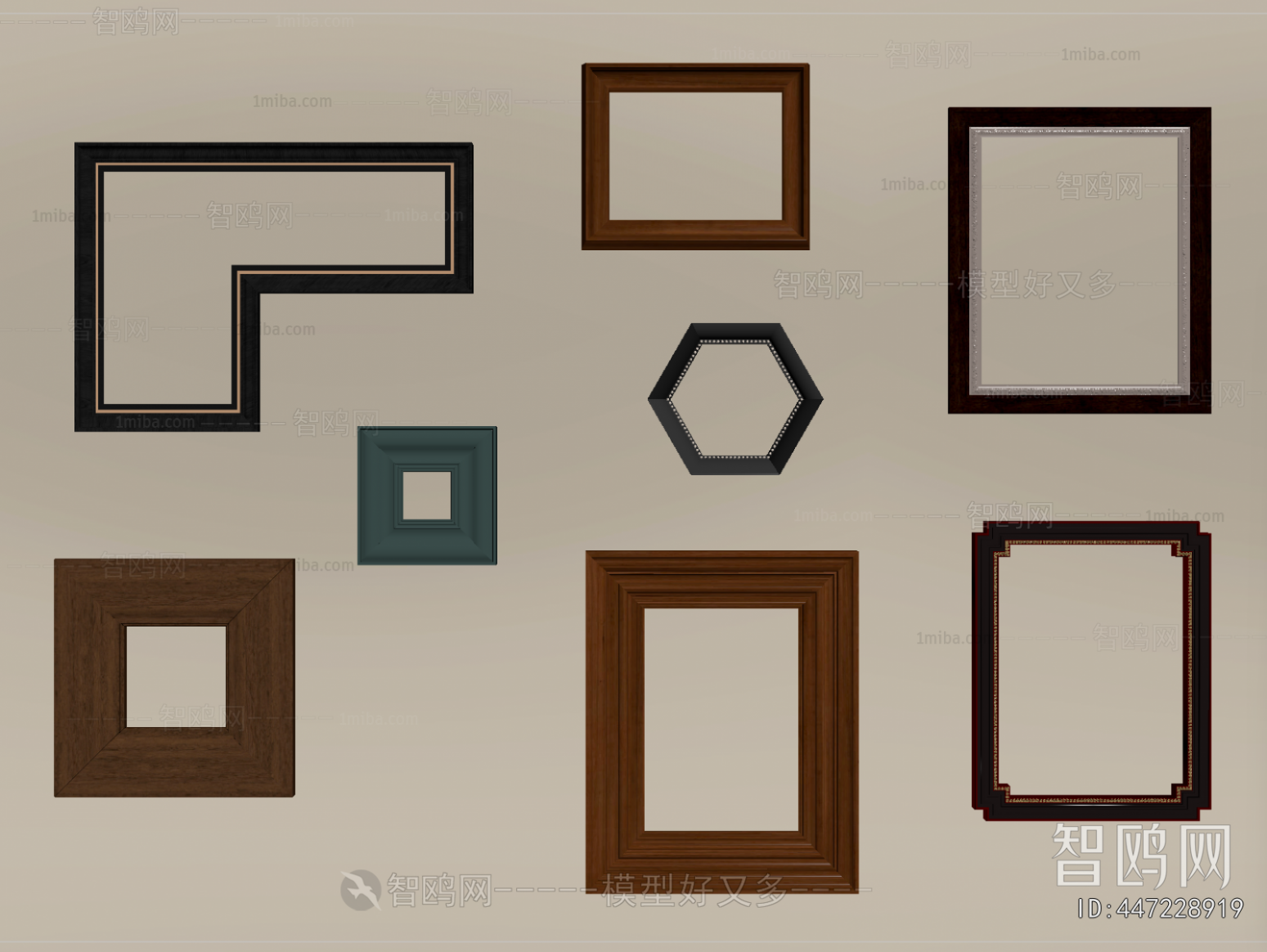 Modern Picture Frame