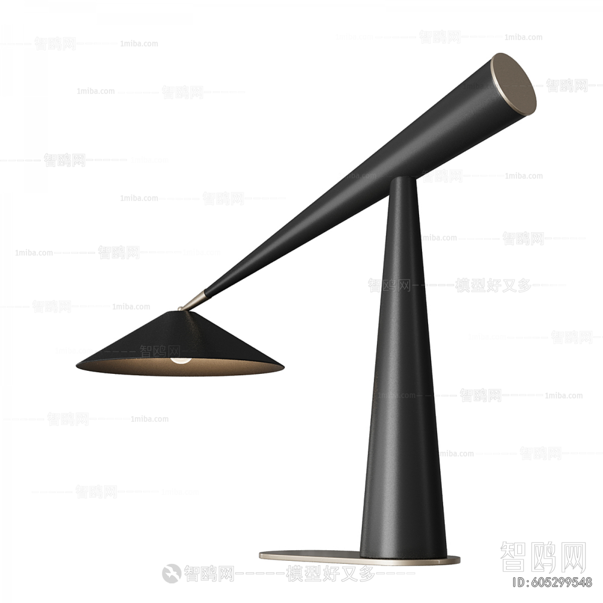 Modern Floor Lamp