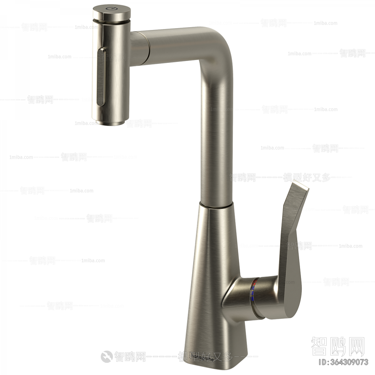 Modern Faucet/Shower