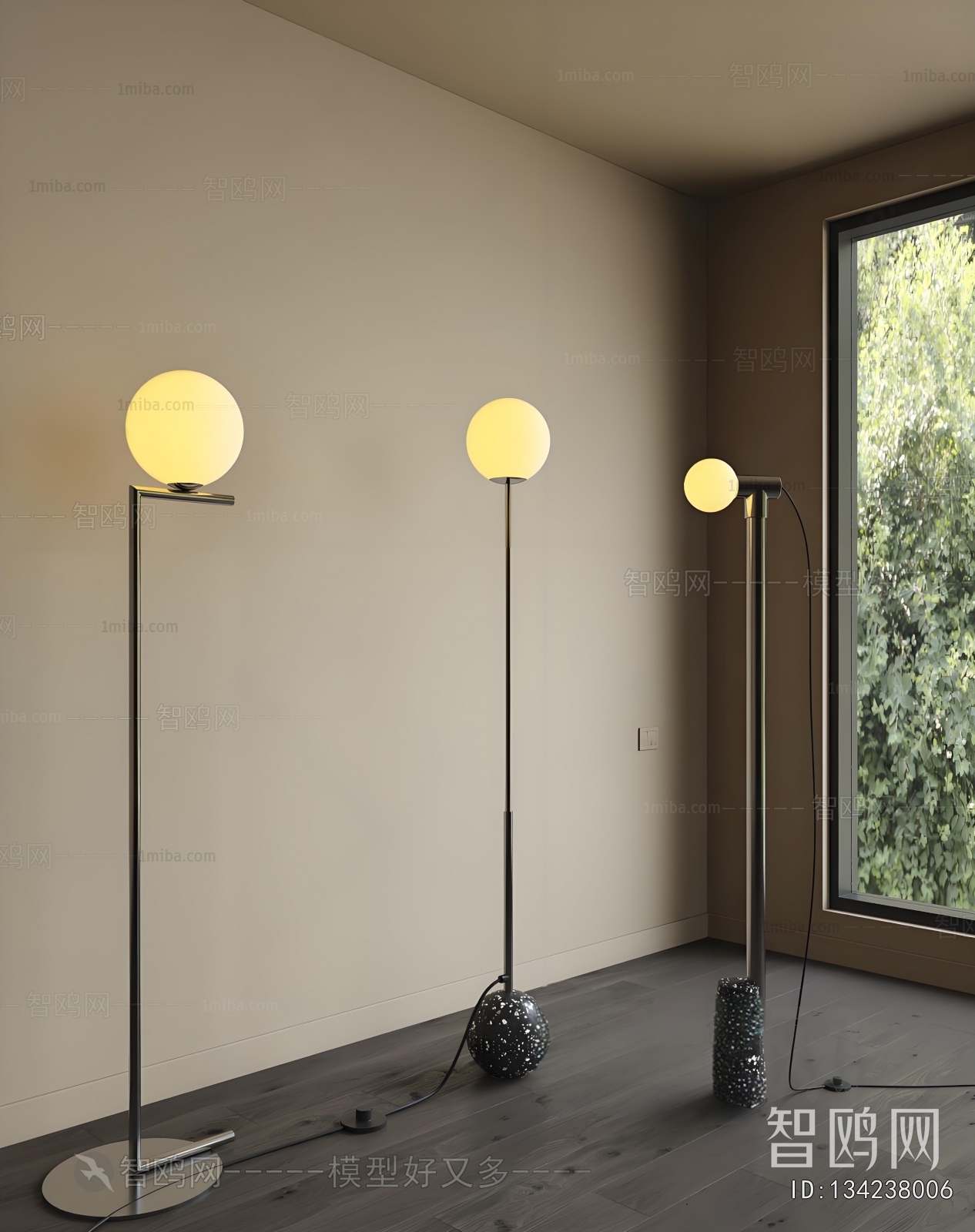 Modern Floor Lamp