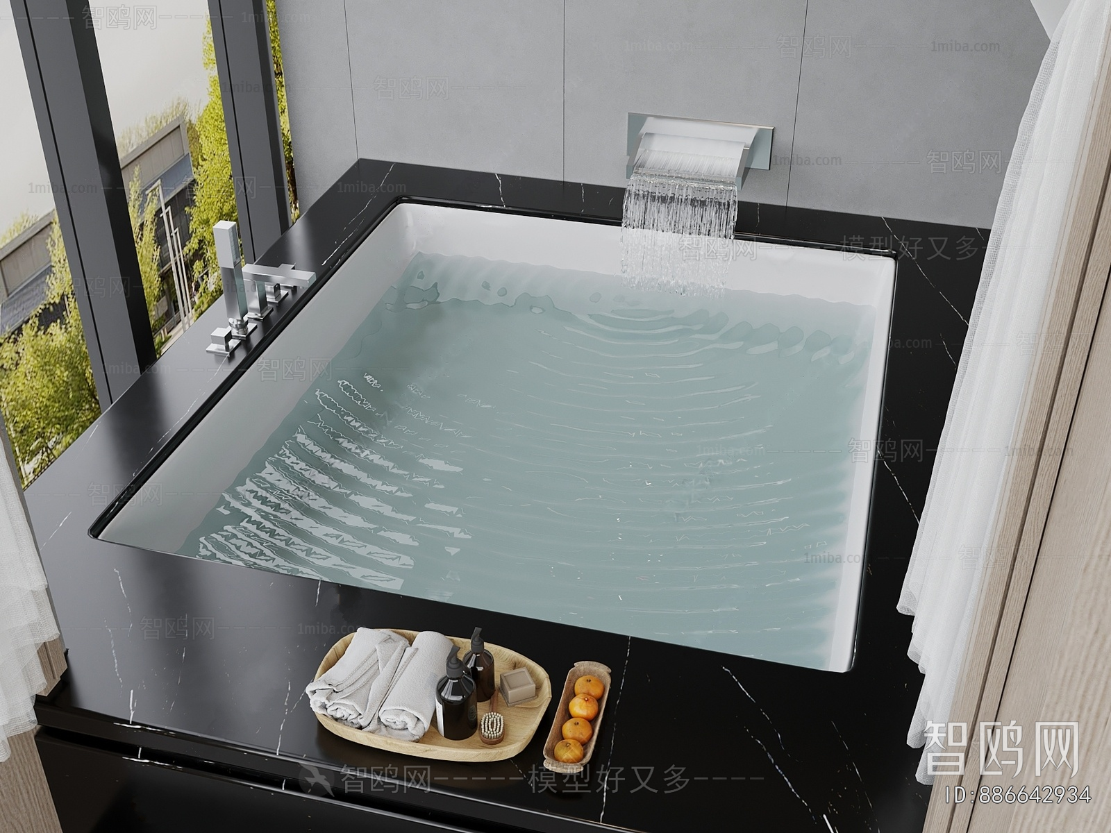 Modern Bathtub