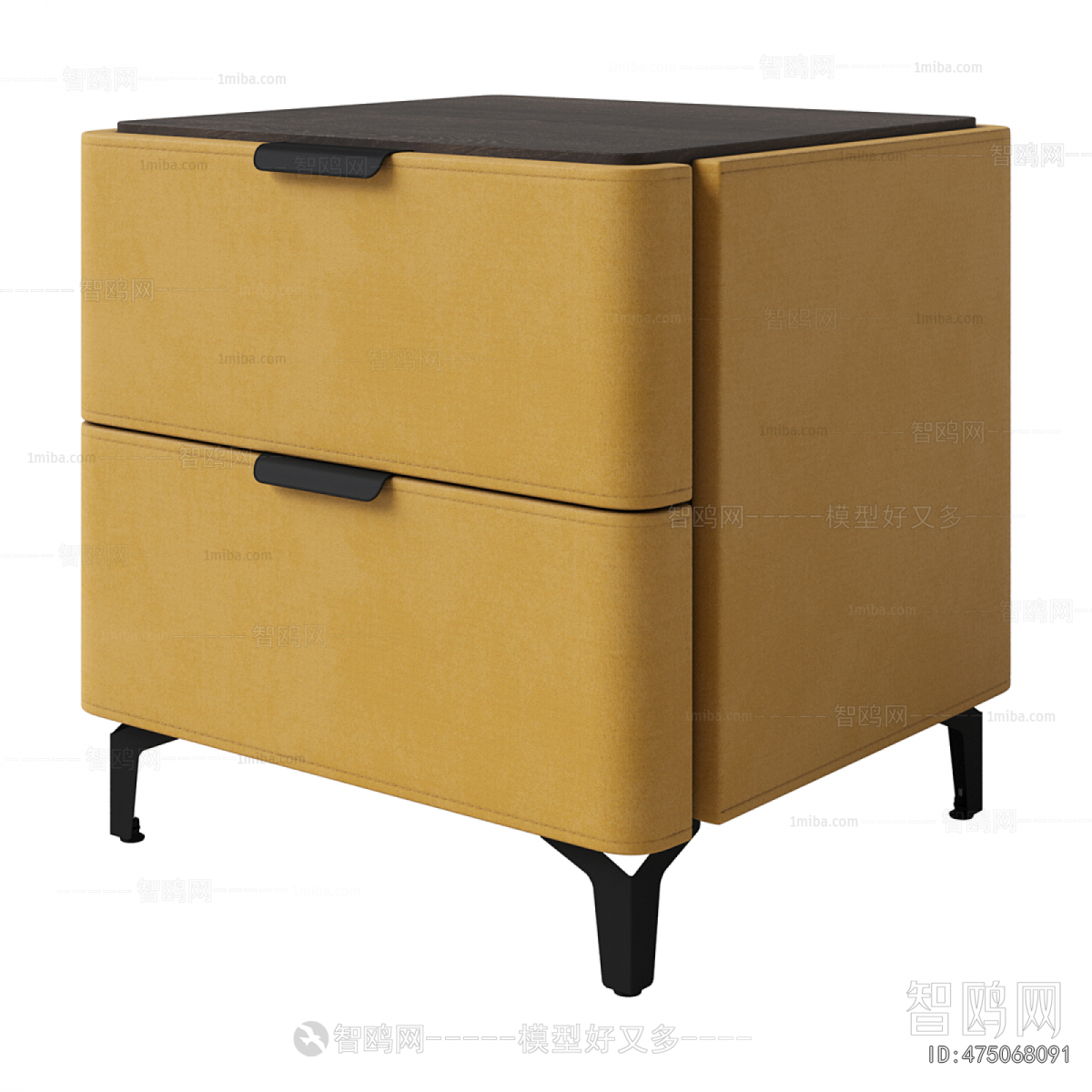 Modern Bedside Cupboard