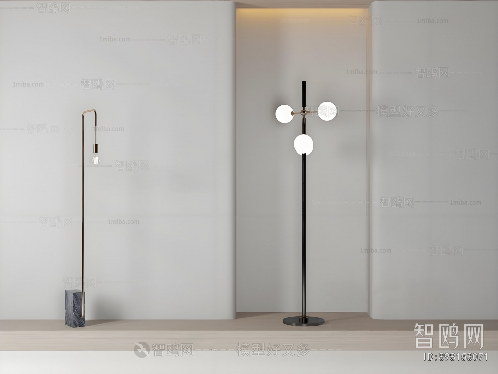 Modern Floor Lamp