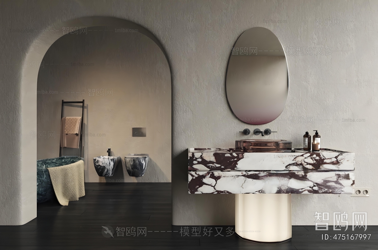 Wabi-sabi Style TOILET