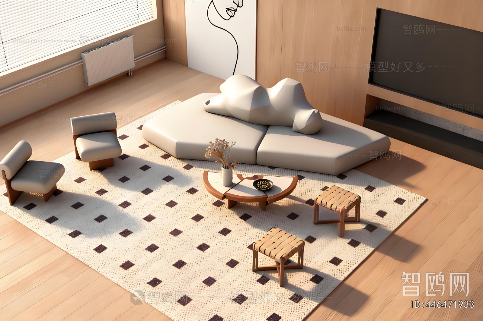 Modern Sofa Combination