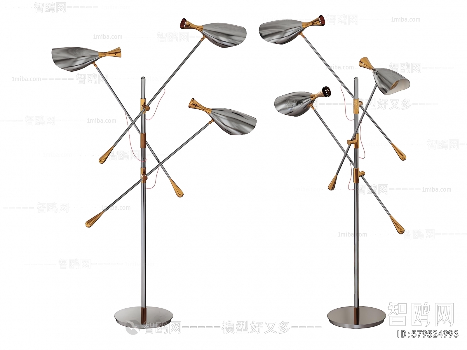 Modern Floor Lamp